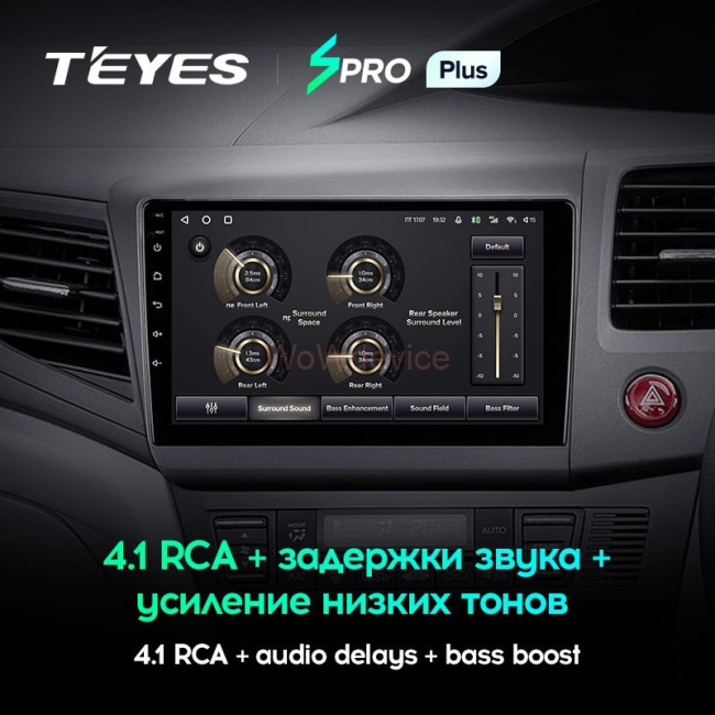 Штатная магнитола Teyes SPRO Plus 4/64 Civic 9 FB FK FD (2011-2015) Правый руль