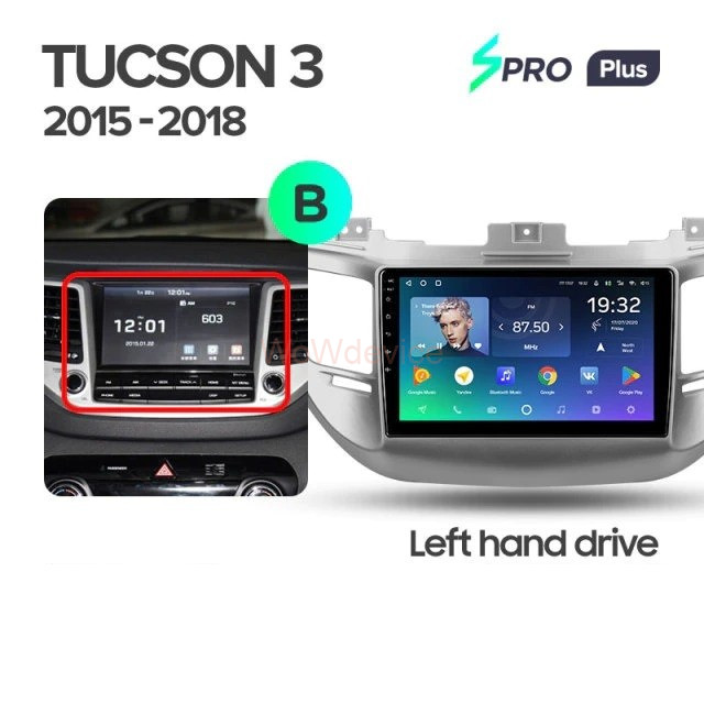 Штатная магнитола Teyes SPRO Plus 4/64 Hyundai Tucson 3 (2015-2018) Тип-B Штатная магнитола Teyes SPRO Plus 4/64 Hyundai Tucson 3 (2015-2018) Тип-B