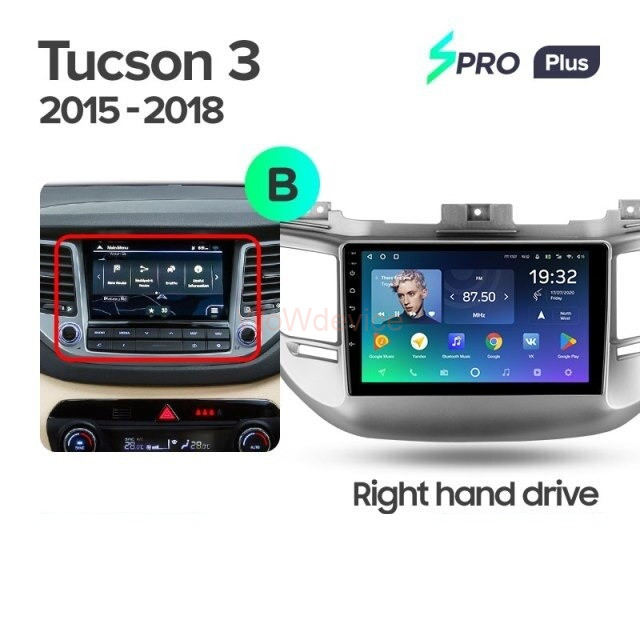 Штатная магнитола Teyes SPRO Plus 4/64 Hyundai Tucson 3 (2015-2018) Тип-B Штатная магнитола Teyes SPRO Plus 4/64 Hyundai Tucson 3 (2015-2018) Тип-B