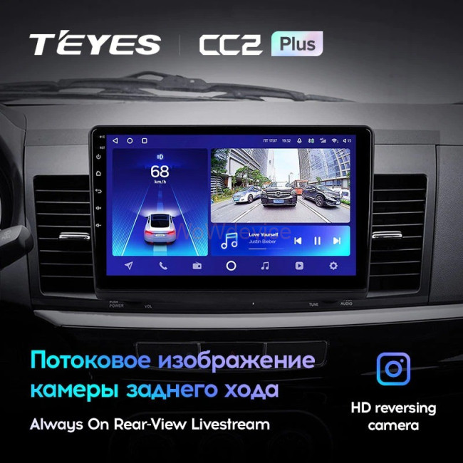 Штатная магнитола Teyes CC2 Plus 3/32 Mitsubishi Lancer 10 CY (2007-2012) Тип-B
