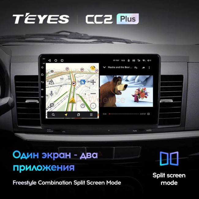 Штатная магнитола Teyes CC2 Plus 3/32 Mitsubishi Lancer 10 CY (2007-2012) Тип-B