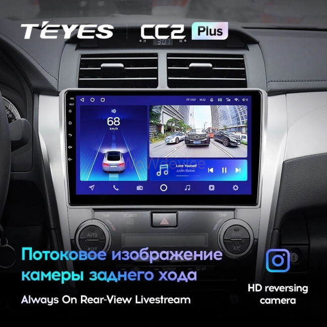 Штатная магнитола Teyes CC2L Plus 2/32 Toyota Camry 7 XV 50 55 (2011-2014) Тип-B