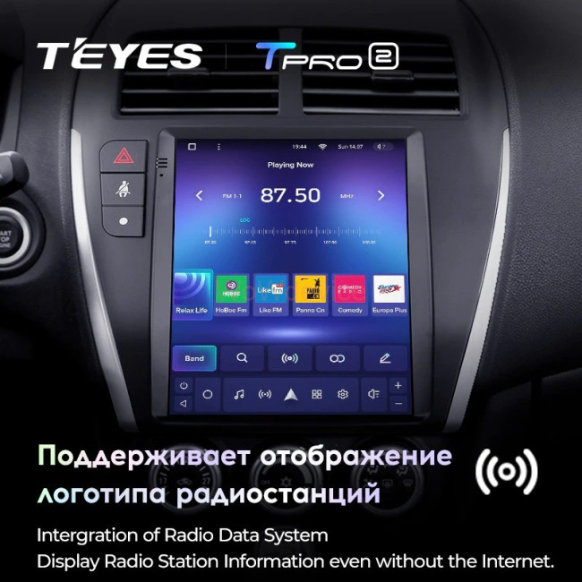 Штатная магнитола Tesla style Teyes TPRO 2 4/64 Mitsubishi ASX 1 2010-2016 Тип-В