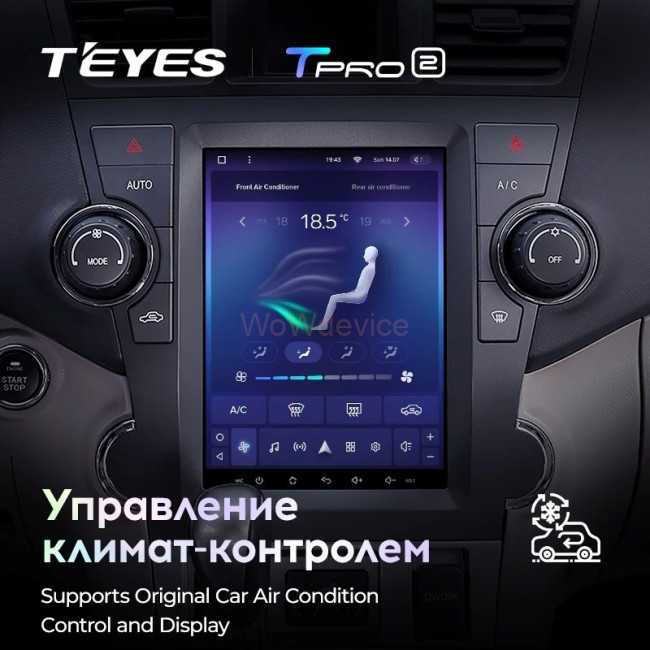 Штатная магнитола Tesla style Teyes TPRO 2 3/32 Toyota Highlander 2 XU40 (2007-2013)
