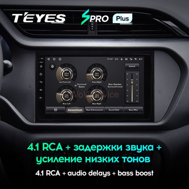 Штатная магнитола Teyes SPRO Plus 6/128 Chery Tiggo 3 (2016-2018) Штатная магнитола Teyes SPRO Plus 6/128 Chery Tiggo 3 (2016-2018)
