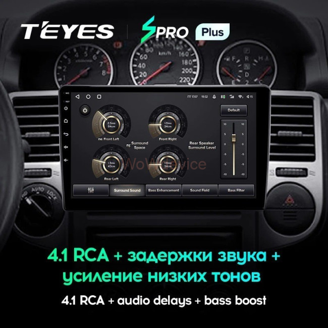 Штатная магнитола Teyes SPRO Plus 6/128 Nissan X-Trail T30 (2000-2007)