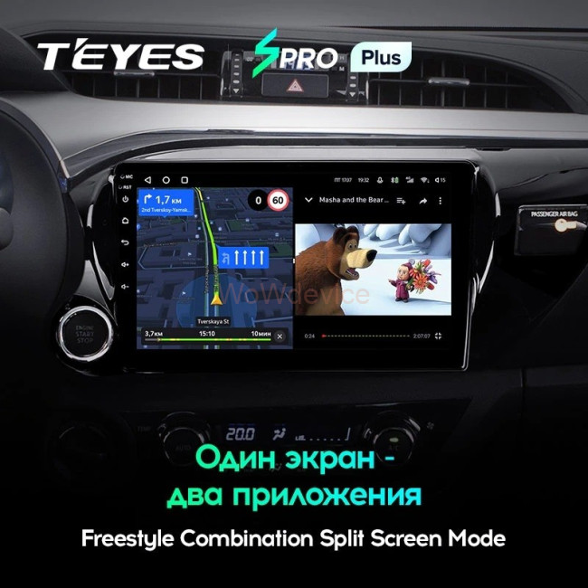 Штатная магнитола Teyes SPRO Plus 6/128 Toyota Hilux Pick Up (2015-2020) Штатная магнитола Teyes SPRO Plus 6/128 Toyota Hilux Pick Up (2015-2020)