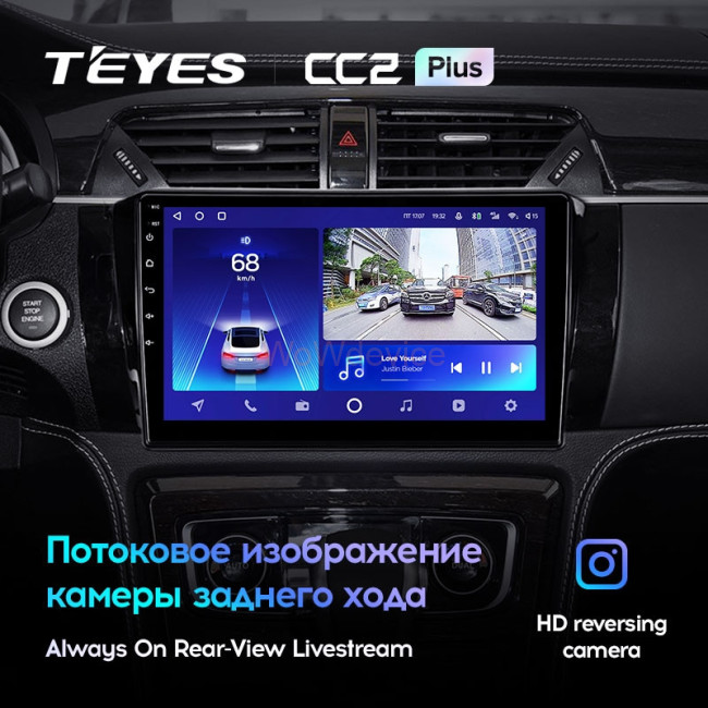 Штатная магнитола Teyes CC2 Plus 4/64 Zotye T600 (2014-2019)