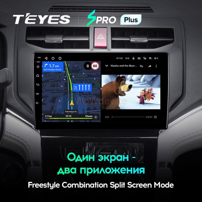 Штатная магнитола Teyes SPRO Plus 4/64 Toyota Rush (2017-2020)