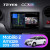 Штатная магнитола Teyes CC3 2K 4/64 Honda Mobilio 2 Amaze (2013-2020) Штатная магнитола Teyes CC3 2K 4/64 Honda Mobilio 2 Amaze (2013-2020)
