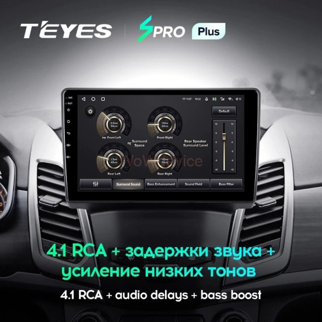 Штатная магнитола Teyes SPRO Plus 4/64 SsangYong Actyon 2 (2013-2022)