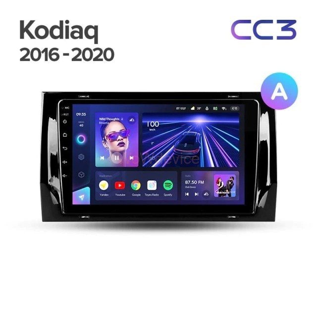 Штатная магнитола Teyes CC3 360 6/128 Skoda Kodiaq (2016-2020) Тип-B Штатная магнитола Teyes CC3 360 6/128 Skoda Kodiaq (2016-2020) Тип-B