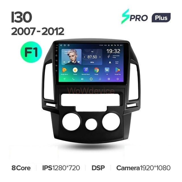 Штатная магнитола Teyes SPRO Plus 4/64 Hyundai i30 1 FD (2007-2012) F1