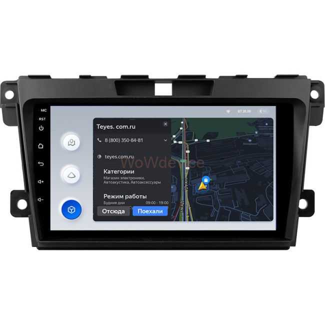 Штатная магнитола Teyes X1 4G 2/32 Mazda CX-7 7 ER (2009-2012) Штатная магнитола Teyes X1 4G 2/32 Mazda CX-7 7 ER (2009-2012)