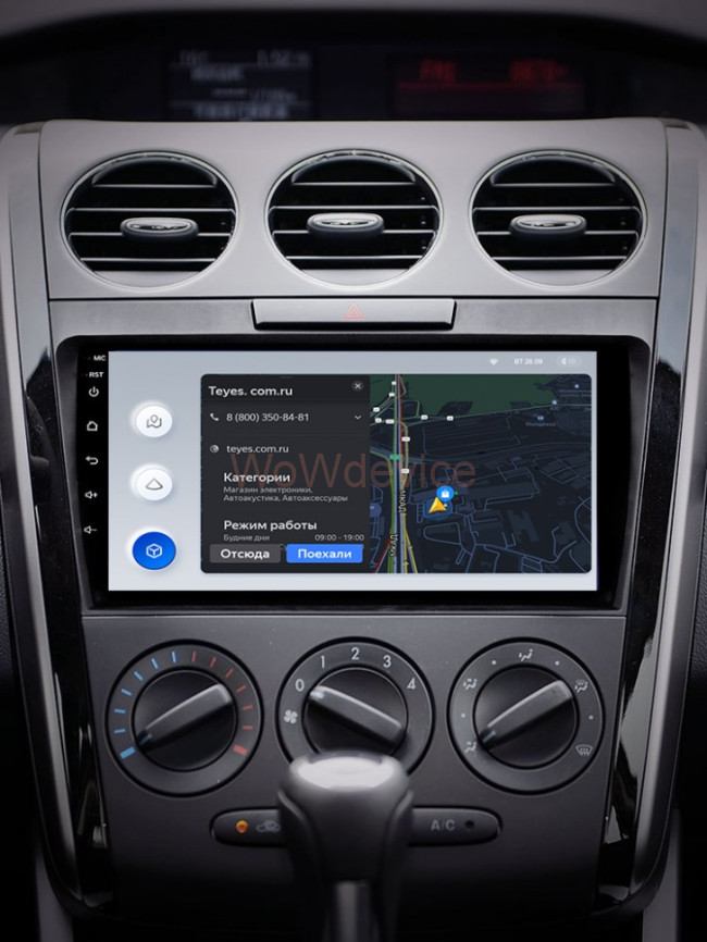 Штатная магнитола Teyes X1 4G 2/32 Mazda CX-7 7 ER (2009-2012) Штатная магнитола Teyes X1 4G 2/32 Mazda CX-7 7 ER (2009-2012)
