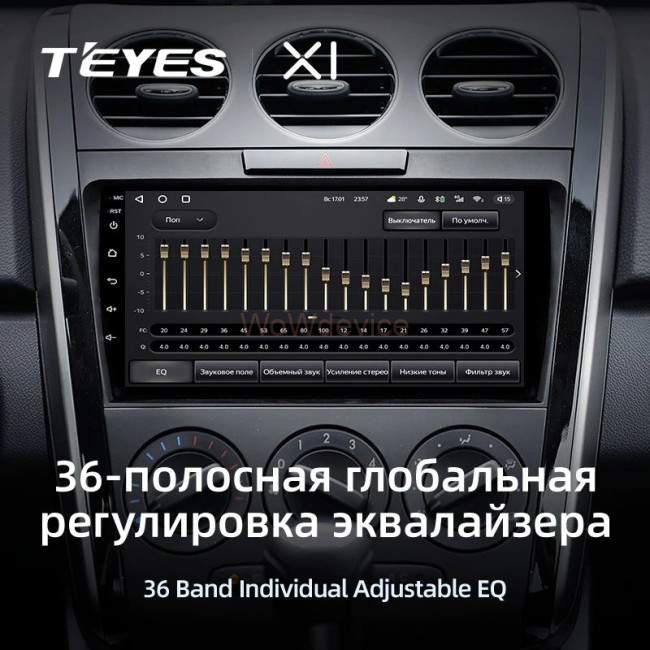 Штатная магнитола Teyes X1 4G 2/32 Mazda CX-7 7 ER (2009-2012) Штатная магнитола Teyes X1 4G 2/32 Mazda CX-7 7 ER (2009-2012)