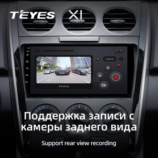 Штатная магнитола Teyes X1 4G 2/32 Mazda CX-7 7 ER (2009-2012) Штатная магнитола Teyes X1 4G 2/32 Mazda CX-7 7 ER (2009-2012)