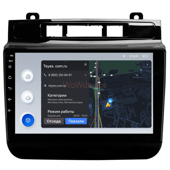 Штатная магнитола Teyes X1 4G 2/32 Volkswagen Touareg FL NF (2010-2018) Тип A