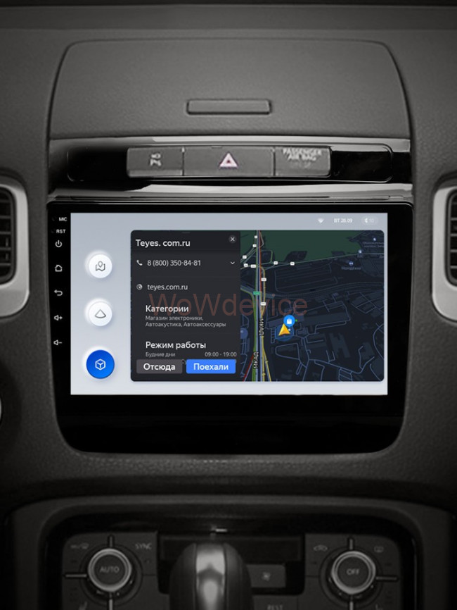 Штатная магнитола Teyes X1 4G 2/32 Volkswagen Touareg FL NF (2010-2018) Тип A