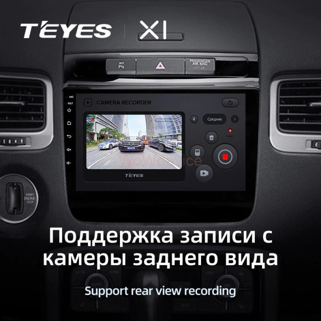 Штатная магнитола Teyes X1 4G 2/32 Volkswagen Touareg FL NF (2010-2018) Тип A