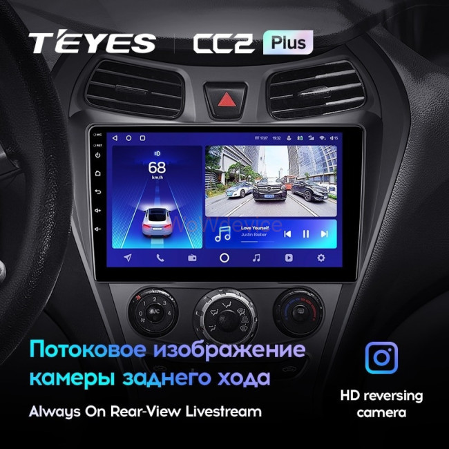 Штатная магнитола Teyes CC2 Plus 6/128 Hyundai Eon (2012-2019)