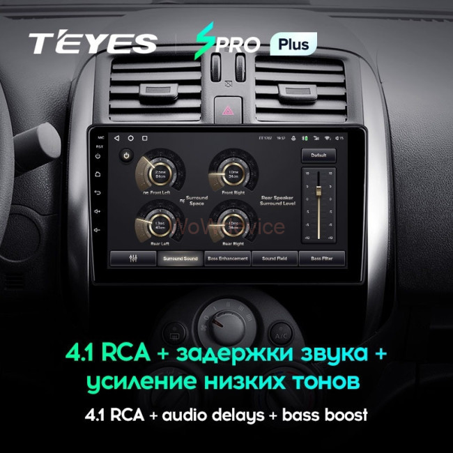 Штатная магнитола Teyes SPRO Plus 4/32 Nissan Sunny Versa C17 (2012-2014)