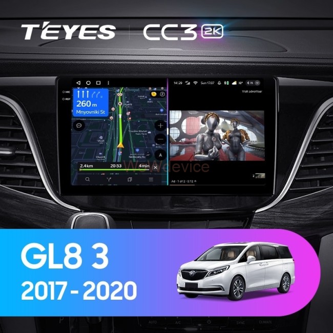 Штатная магнитола Teyes CC3 2K 4/32 Buick GL8 3 (2017-2020)