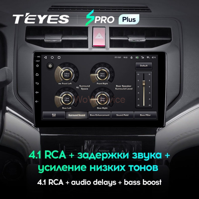 Штатная магнитола Teyes SPRO Plus 6/128 Toyota Rush (2017-2020) Штатная магнитола Teyes SPRO Plus 6/128 Toyota Rush (2017-2020)