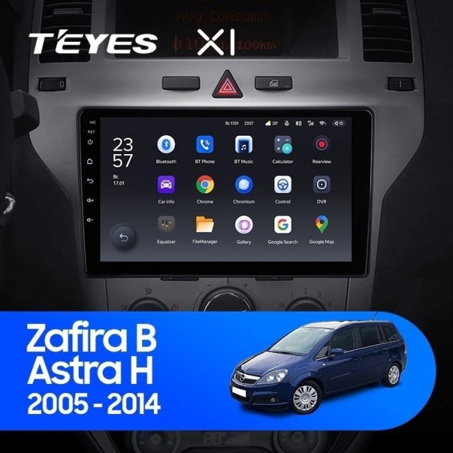 Штатная магнитола Teyes X1 4G 2/32 Opel Astra H (2004-2014) F3