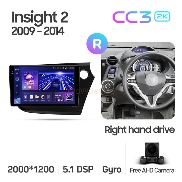 Штатная магнитола Teyes CC3 2K 4/64 Honda Insight 2 (2009-2014) Правый руль Штатная магнитола Teyes CC3 2K 4/64 Honda Insight 2 (2009-2014) Правый руль