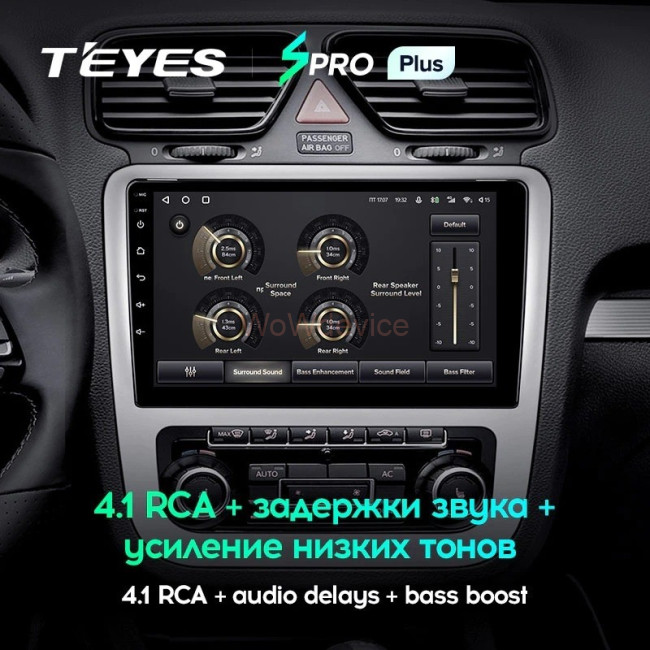 Штатная магнитола Teyes SPRO Plus 4/64 Volkswagen Scirocco 3 (2008-2014) F3 (Серая)