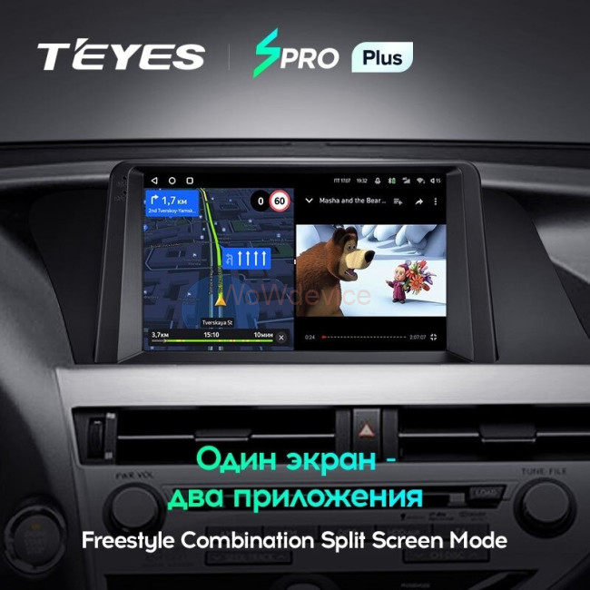 Штатная магнитола Teyes SPRO Plus 4/64 Lexus RX270 RX350 RX450h AL10 3 (2008-2015) (B)