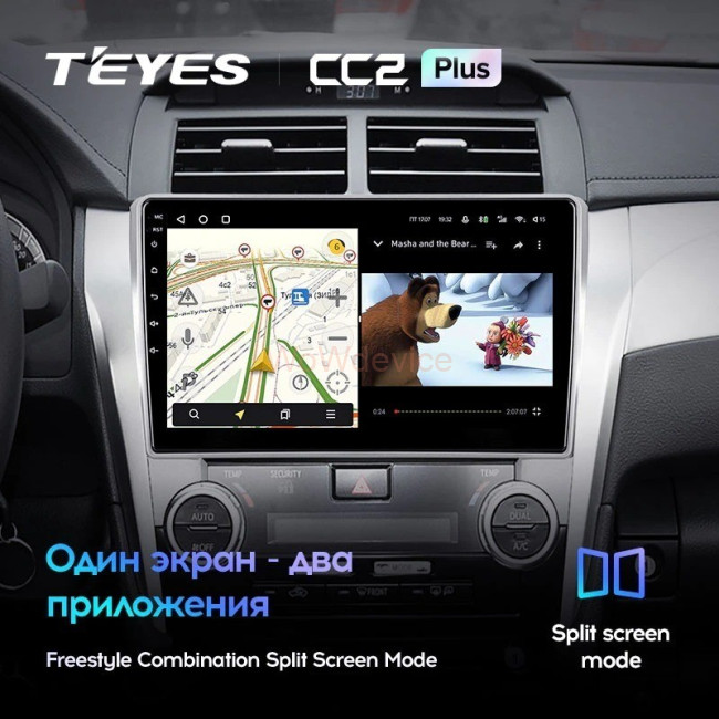 Штатная магнитола Teyes CC2 Plus 6/128 Toyota Camry 7 XV 50 55 (2011-2014) Тип-B