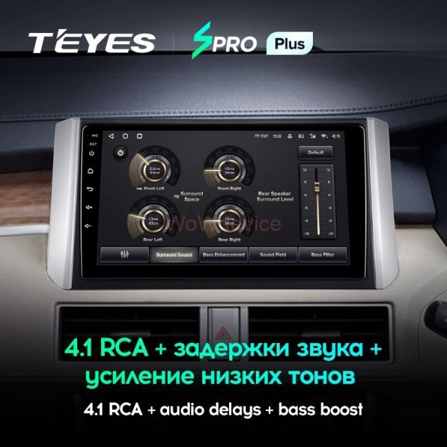 Штатная магнитола Teyes SPRO Plus 6/128 Mitsubishi Xpander (2017-2020)