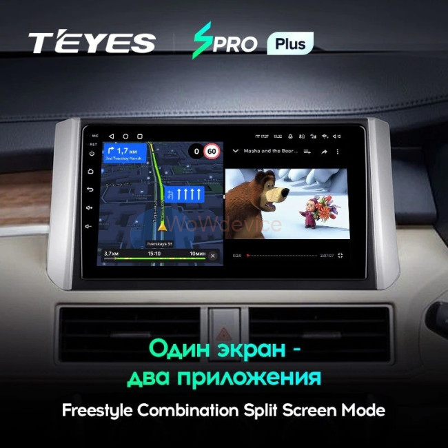 Штатная магнитола Teyes SPRO Plus 6/128 Mitsubishi Xpander (2017-2020)