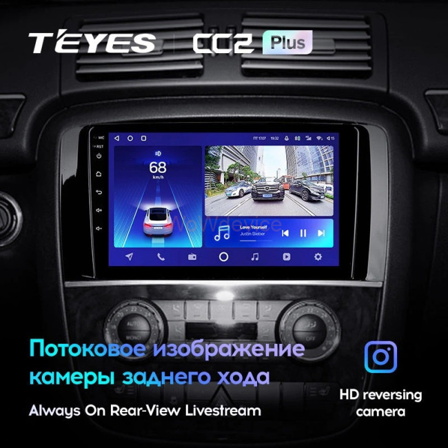 Штатная магнитола Teyes CC2 Plus 6/128 Mercedes-Benz R-Class W251 R280 R300 R320 (2005-2017) F2 Штатная магнитола Teyes CC2 Plus 6/128 Mercedes-Benz R-Class W251 R280 R300 R320 (2005-2017) F2