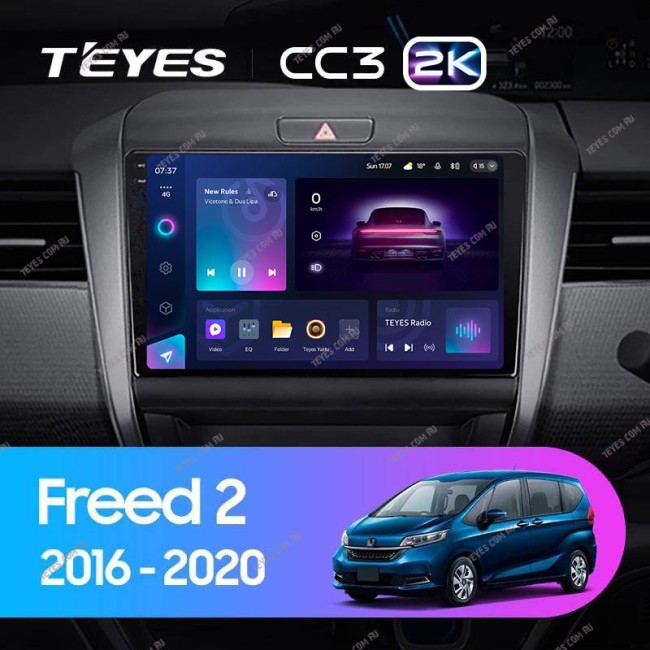 Штатная магнитола Teyes CC3 2K 6/128 Honda Freed 2 (2016-2020)