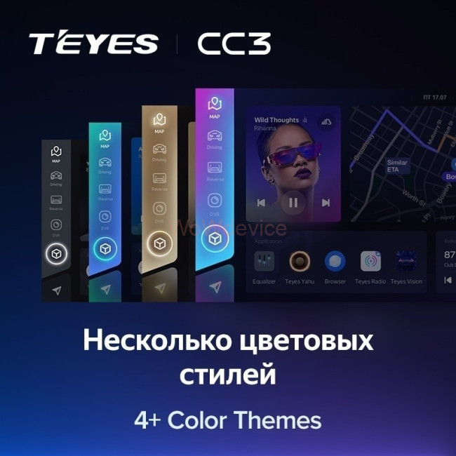 Штатная магнитола Teyes CC3 6/128 Toyota RAV4 3 XA30 (2005-2013) 9"