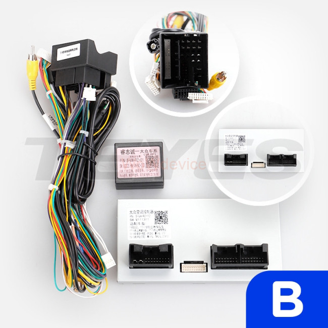 Установочный комплект Teyes TPRO 2 для Skoda Octavia 3 A7 (2013-2018) Тип-В