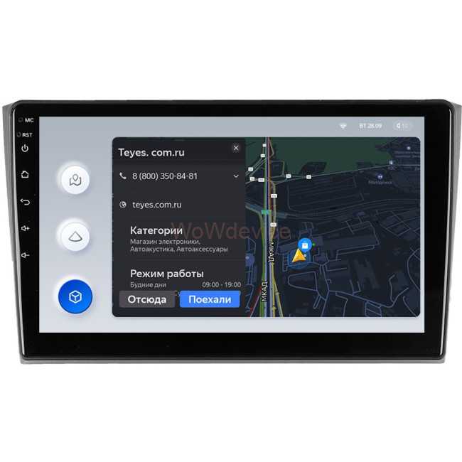 Штатная магнитола Teyes X1 4G 2/32 Mazda CX-9 TB (2006-2016)