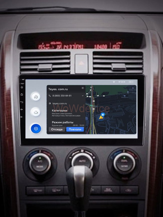 Штатная магнитола Teyes X1 4G 2/32 Mazda CX-9 TB (2006-2016)