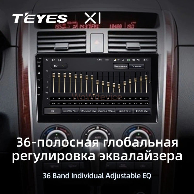Штатная магнитола Teyes X1 4G 2/32 Mazda CX-9 TB (2006-2016)