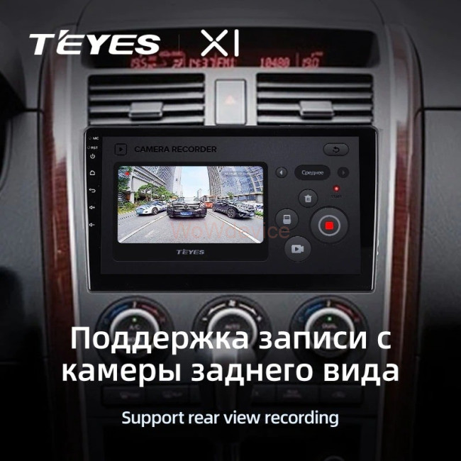 Штатная магнитола Teyes X1 4G 2/32 Mazda CX-9 TB (2006-2016)