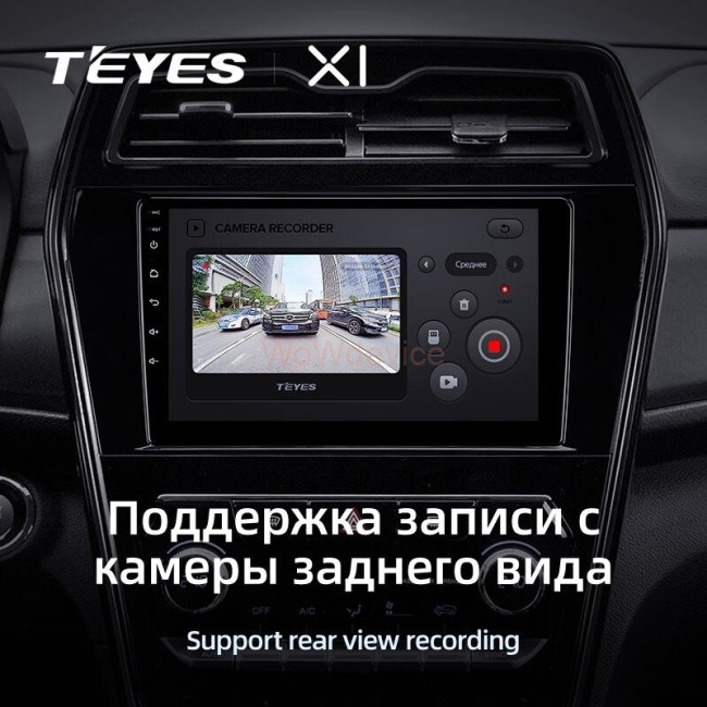 Штатная магнитола Teyes X1 4G 2/32 SsangYong Tivoli (2019-2021)