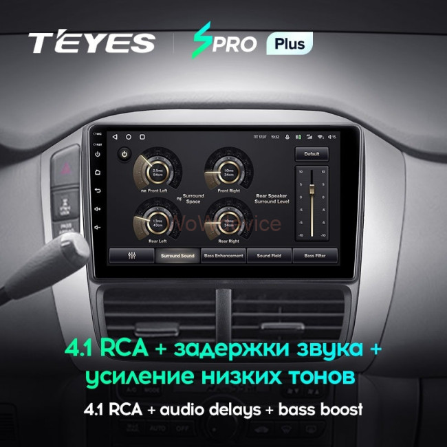 Штатная магнитола Teyes SPRO Plus 4/64 Honda Pilot 1 (2005-2008)