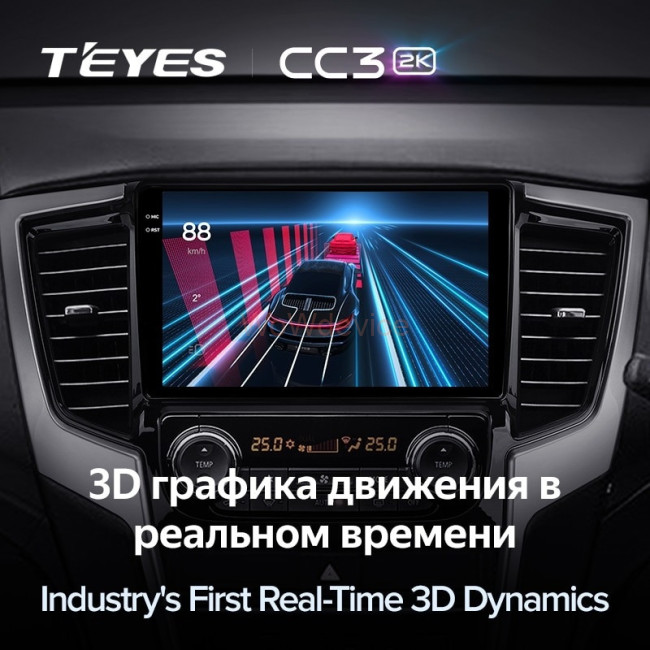 Штатная магнитола Teyes CC3 2K 4/64 Mitsubishi L200 5 (2018-2020) F2 Левый руль