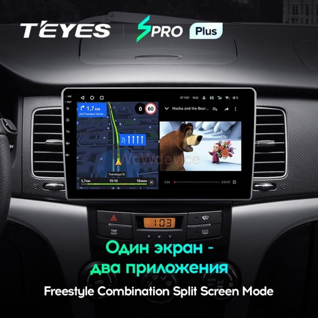 Штатная магнитола Teyes SPRO Plus 4/64 Ssang Yong Actyon (2010-2013)