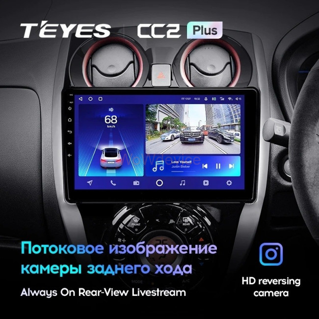 Штатная магнитола Teyes CC2L Plus 2/32 Nissan Note 2 E12 (2012-2021) Штатная магнитола Teyes CC2L Plus 2/32 Nissan Note 2 E12 (2012-2021)
