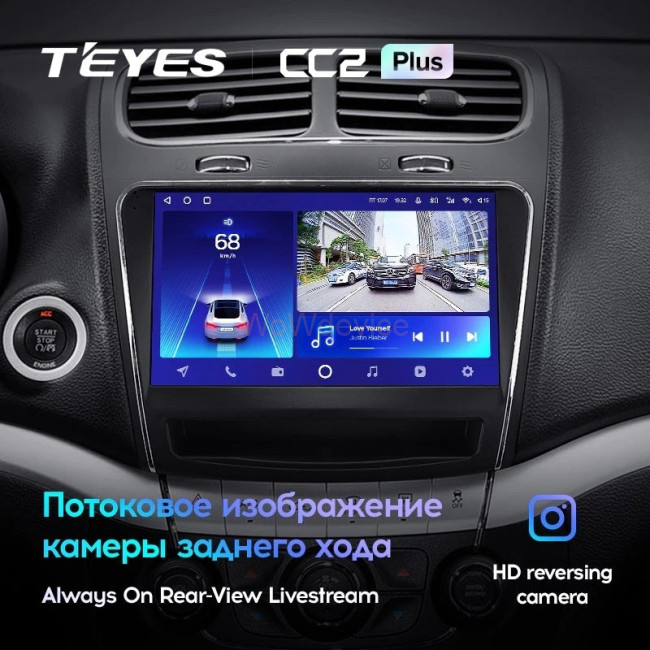 Штатная магнитола Teyes CC2 Plus 4/32 Dodge Journey JC (2011-2020)