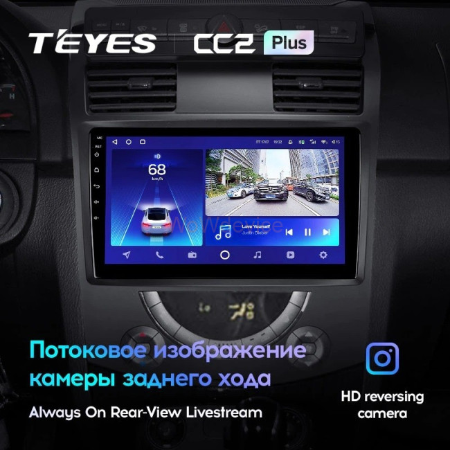Штатная магнитола Teyes CC2L Plus 1/16 SsangYong Rexton Y250 2 (2006-2012) Штатная магнитола Teyes CC2L Plus 1/16 SsangYong Rexton Y250 2 (2006-2012)